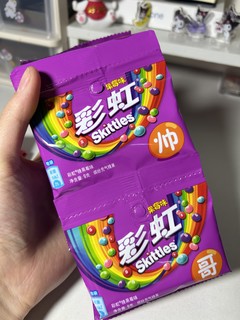 童年爱吃的彩虹糖酸酸甜甜