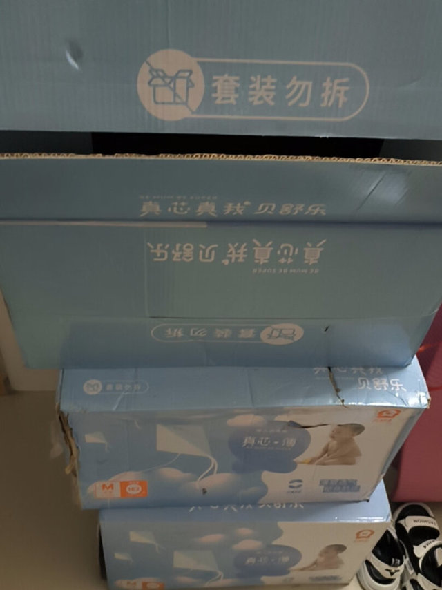 我家崽崽从出生就一直用这个牌子