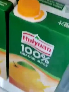 喝果汁还是喜欢喝橙汁味的