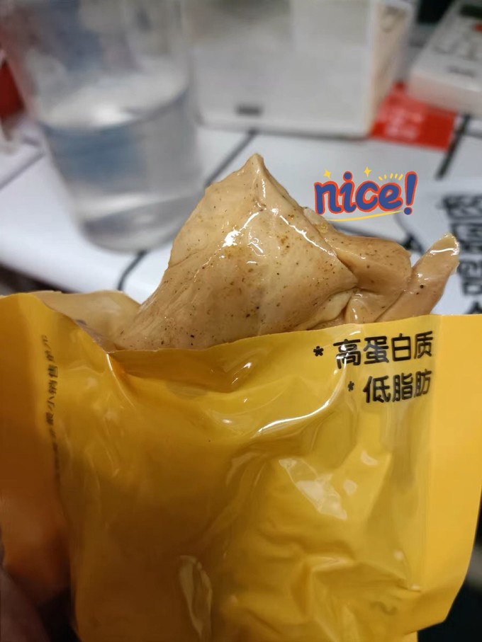 方便食品