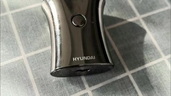 HYUNDAI浮动双头剃须刀