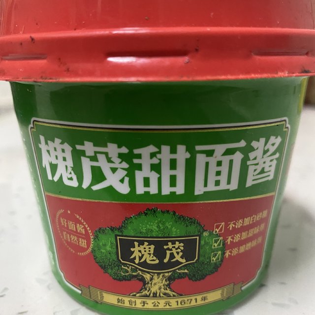 槐茂面酱桶装甜面酱