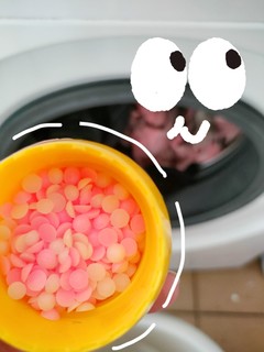 这洗衣机怎么吃糖啊？！
