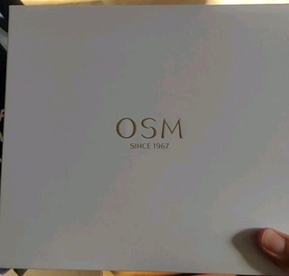欧诗漫（OSM）护肤品套装珍珠白美白化妆品