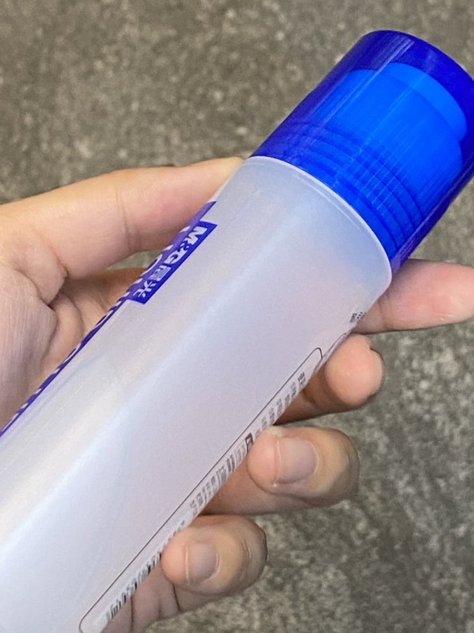 2023-02-23 16:45:50晨光胶水液体透明胶学生手工diy强力胶办公用速干