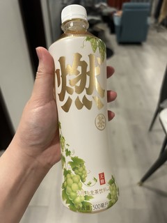 青提燃茶