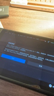 Steamdeck进不去引导画面，进不去 bios的