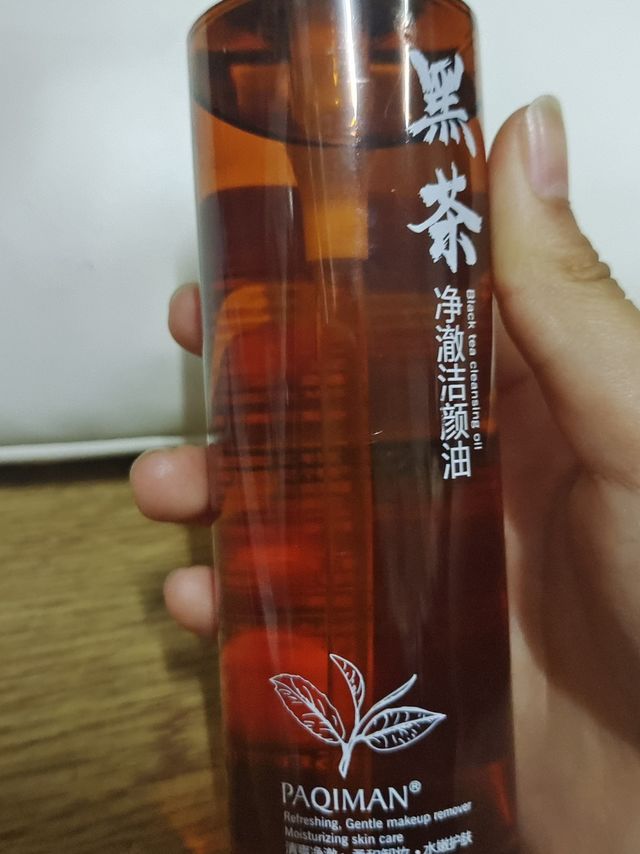 被按头安利的卸妆油，使用感想