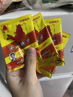 火锅蘸料推荐|单山蘸水