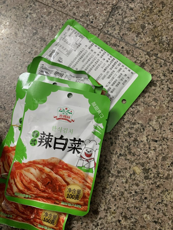 吉得利佐餐咸菜