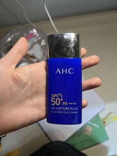 AHC防晒霜乳面部防紫外线隔离女小蓝瓶专用