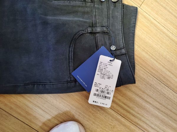 意大利小帆船百搭灰牛子裤