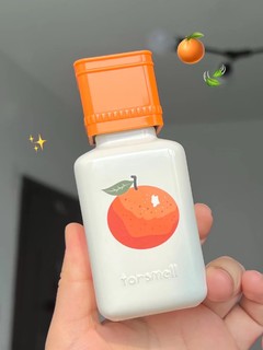 拒绝不了大橘子🍊的魅力！陷入橘子海！