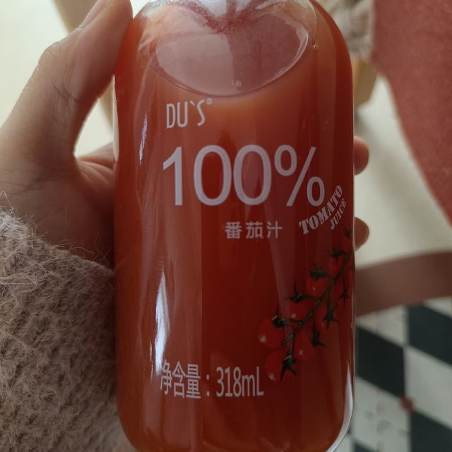 这个番茄汁有友友喝过吗