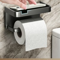 卫生间厕纸盒卷纸巾架置物架放置抽纸筒收纳家用洗手间免打孔壁挂