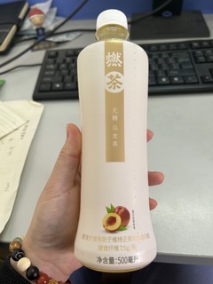 桃香乌龙茶