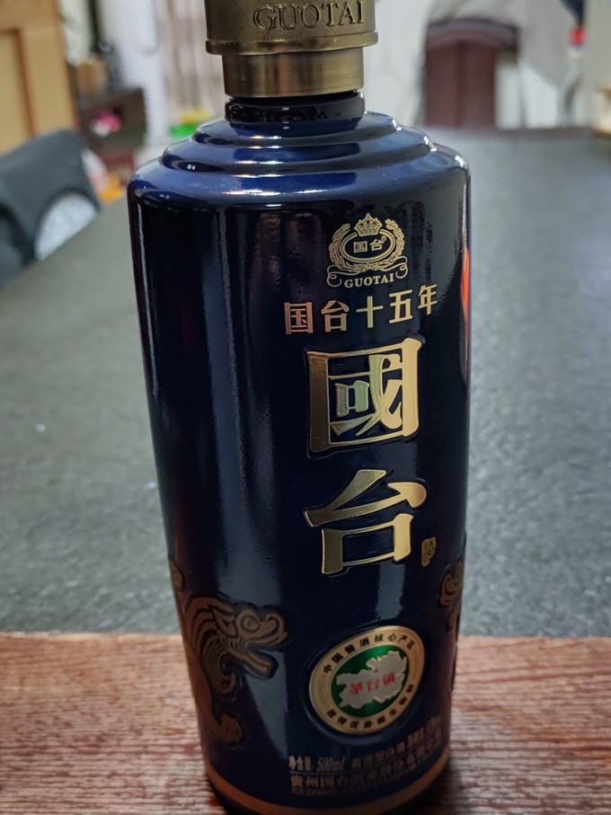 国台白酒