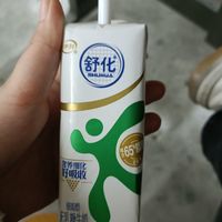 乳糖不耐也可以喝的牛奶！