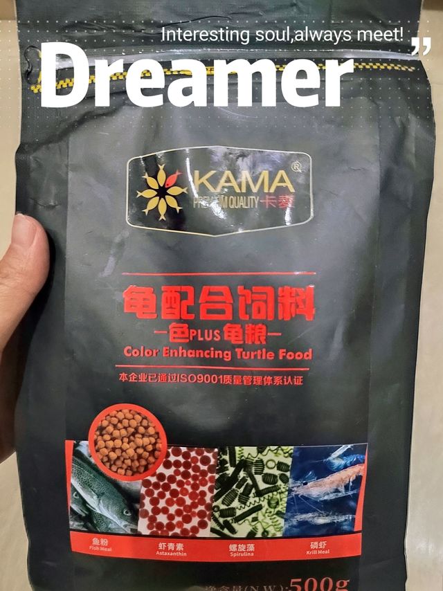 卡麦龟粮小乌龟太爱吃了