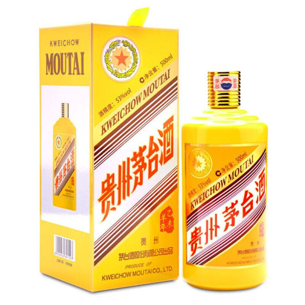 我的目标：集齐贵州茅台12生肖酒_白酒_什么值得买