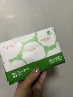 【德佑】绵柔巾一次性婴儿洗脸巾4包