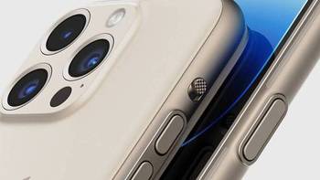 科技东风｜iPhone 8G来了？安卓16G 、魅族20系统稳定10倍突破15万订单、雷军：不用等小米13S