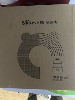 小熊蒸蛋器自动断电家用双层煮蛋器定时蒸蛋