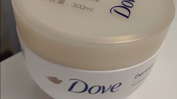 多芬(Dove) 大金碗 滋养透亮身体乳300ml 保湿滋润香体补水润肤