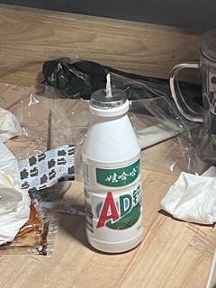 ad钙大概是每个女孩子的最爱