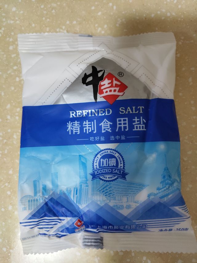 心动好物，物美价廉食用盐