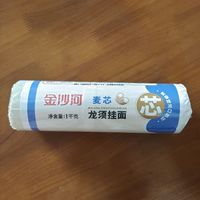 金沙河的挂面真的太好吃了！