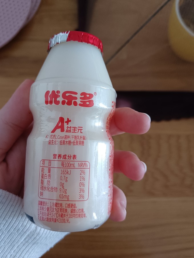 乳饮料