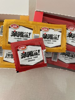 分享我今天还在吃的春节零食之二