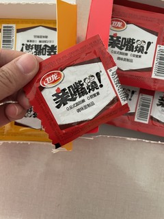 分享我今天还在吃的春节零食之二