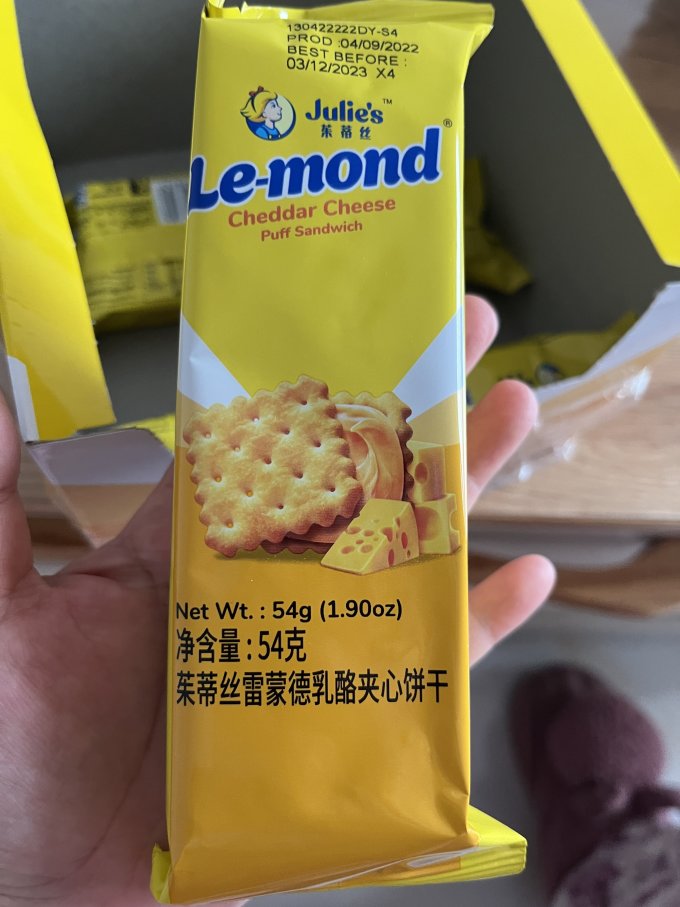 办公室神仙零食茱蒂丝雷蒙德乳酪夹心饼干