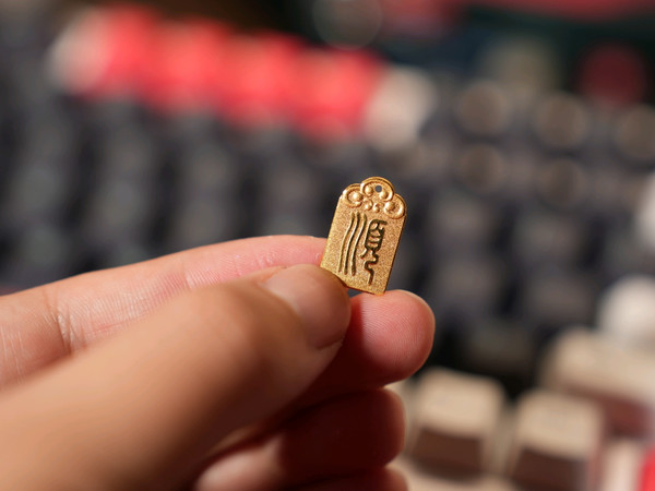 410一克的新金珠宝小金牌，后悔买少了！