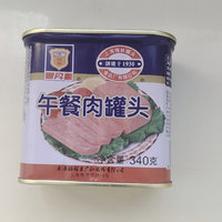 上班第一天吃午餐肉？还得是梅林！