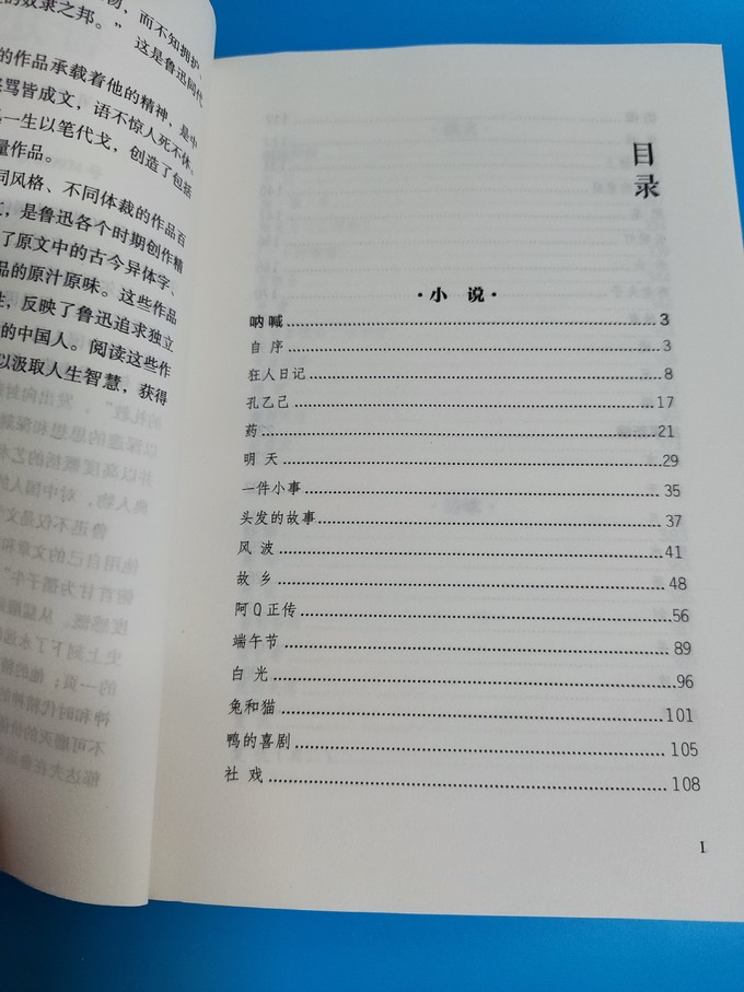 雲南人民出版社文学诗歌
