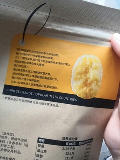 蟹香蚕豆也不容错过啊！