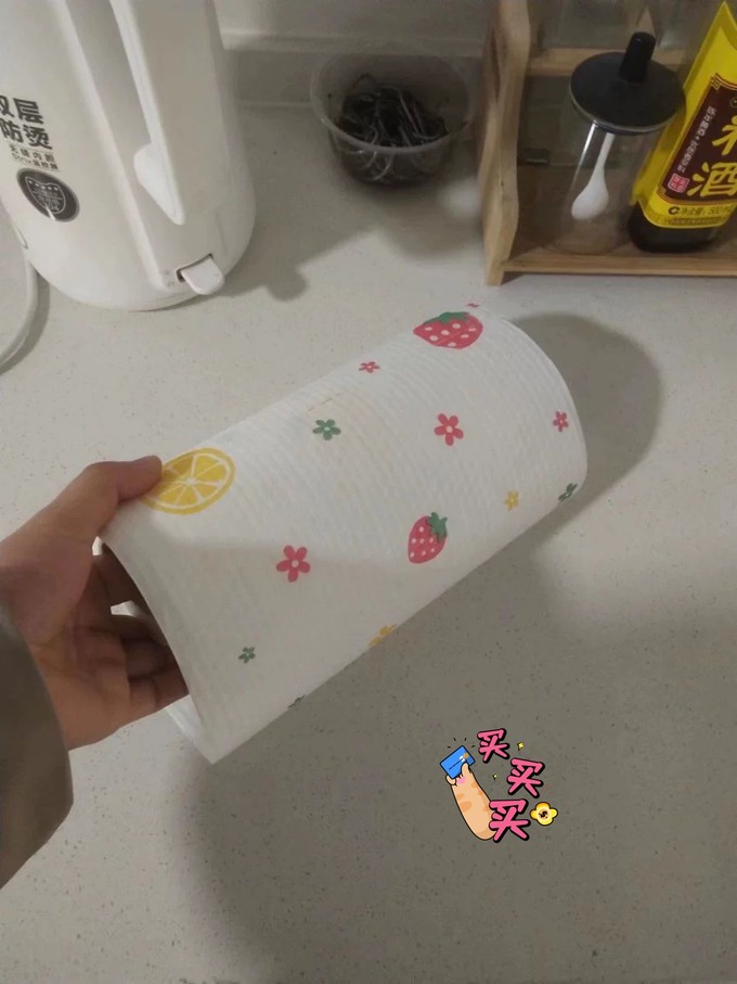 厨房纸巾