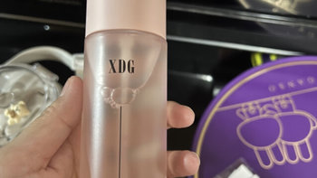 XDG α-熊果苷发光靓肤精萃水乳