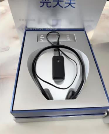 这种骨传导助听器很新颖，听得挺清晰的