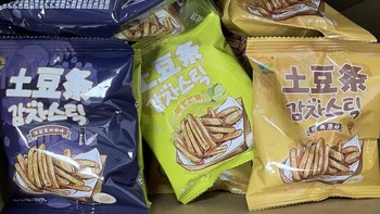 无限回购的韩国小零食！快去试试吧！