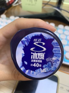 在办公室困了就嚼一嚼炫迈