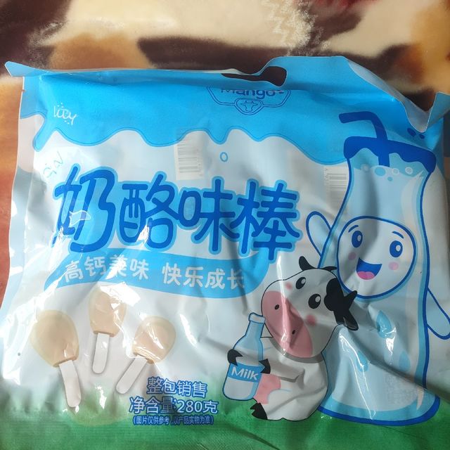 孩子们都喜欢吃的