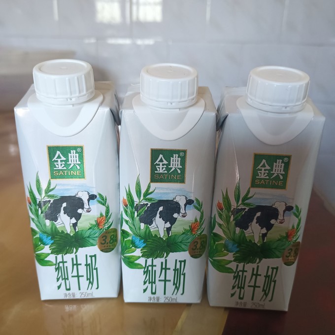 伊利牛奶怎麼樣 早餐奶推薦—金典純牛奶_什麼值得買