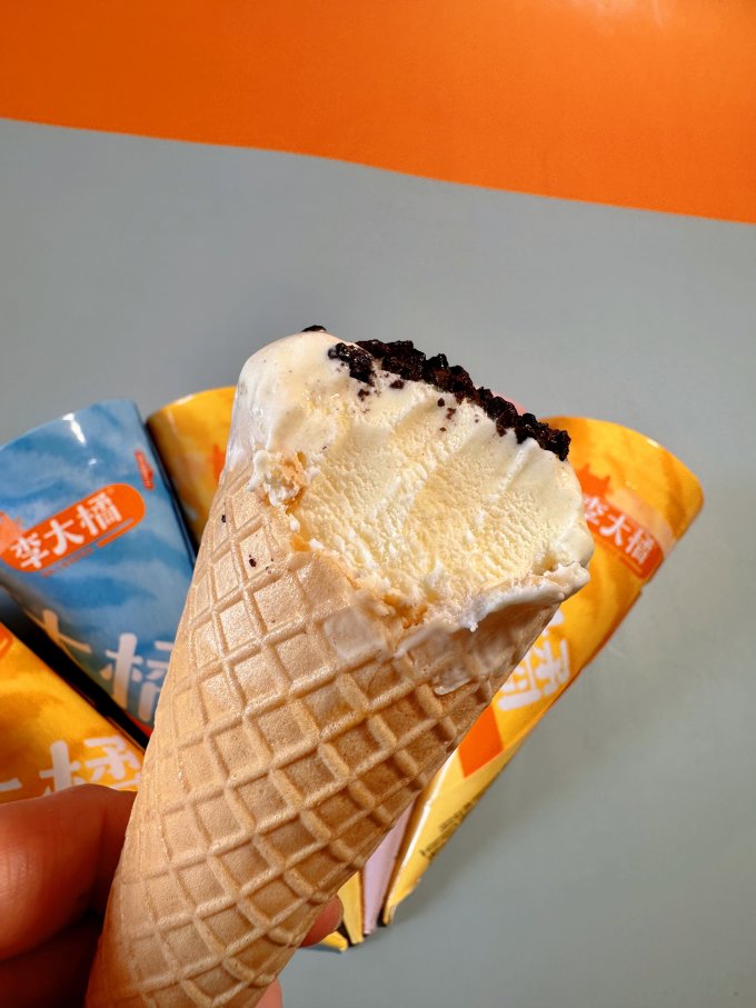 李大橘冰淇淋/雪糕