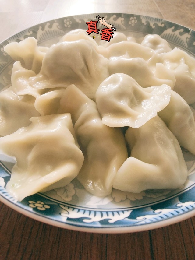 开工第一餐~饺子吃起来🥟🥟