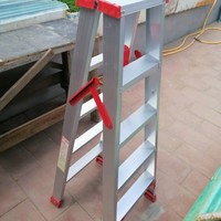 漫堡德 梯子 铝合金家用梯加厚折叠人字梯加宽加固双侧梯 家用加厚款0.8米（红）
