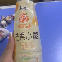 轻养好果茶的芒果小酪